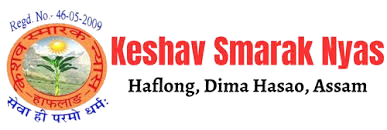 Keshav Smarak Nyas Logo